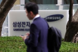Samsung rolls out ‘secure chat’ to curb internal leaks