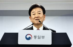 Seoul Seeks Revival of Inter-Korean No-Fly Zone to Prevent Drone Incursions
