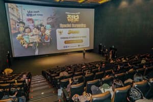 Indonesian Animated Film 'Jumbo' Screens in Seoul