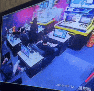 Lotte Giants Player Accused of Inappropriate Touch in Taiwan