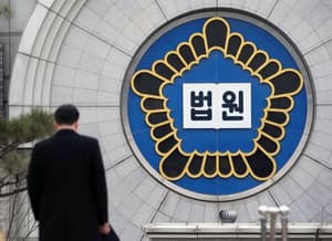South Korean Man Jailed for Repeated False Reports to Authorities