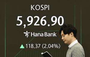 Seoul stocks open sharply higher on tech, auto gains