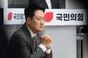 Internal struggle in Korean People Power Party over former President Yoon Suk Yeol