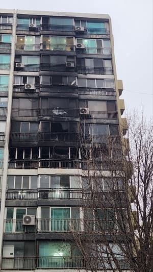 1 killed, 3 injured in fire at Seoul's Eunma Apartments