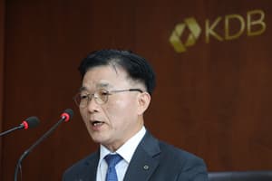 South Korea's KDB Pledges W250 Trillion Support for Petrochemical Reform