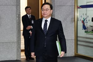 South Korean Chief Judges Express Concern Over Judicial Reform Bills