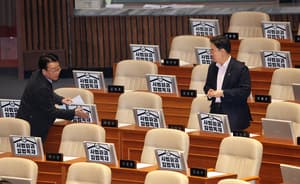 Nazis on the brain: Korean politics takes Godwin's Law offline