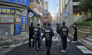 Inside Korea’s immigration dragnet