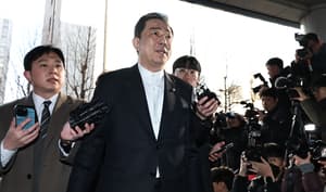 South Korean Lawmaker Kim Byung-kee Questioned Over Corruption Allegations