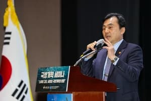 Defense chief seeks to prioritize overseas troops' safety amid Middle East tensions