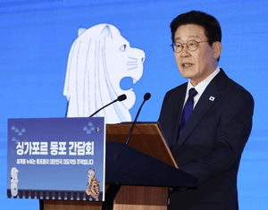 South Korean President Lee Jae Myung to hold summit talks with Singapore PM