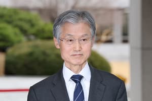 South Korean Chief Justice Urges Review of Judicial Reform Bills