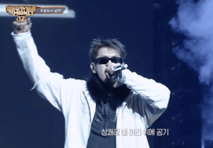 'Show Me the Money' retakes place at center of Korean hip-hop