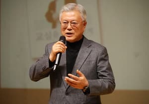 Former South Korean President Moon Jae-in to Visit US