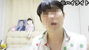 YouTuber accused of spreading false claims about ‘dismembered bodies’ in Korea