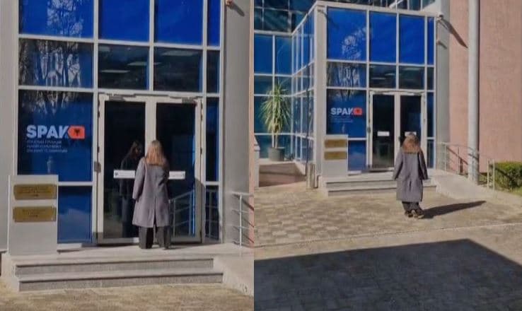 AKSHI Investigation: Businesswoman's Subordinate Called to SPAK