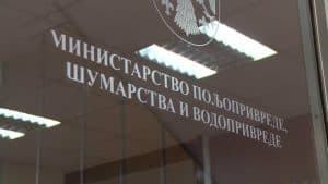 Serbian Veterinary Directorate Accused of Serious Business Misconduct by State Audit Institution