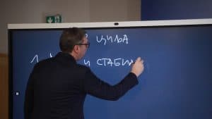 Serbian President Vučić to present 'Serbia 2030-2035' program