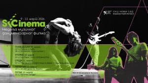 Nedelja muzičkog dokumentarnog filma od 9. do 13. marta u SKCNS-u