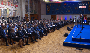 Serbia's Economic Projections for 2030 and 2035