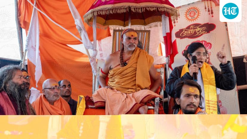 UP Court Allows FIR in POCSO Case Against Swami Avimukteshwaranand