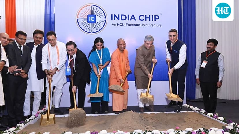PM Modi and Yogi Adityanath Inaugurate HCL-Foxconn Chip Unit in UP