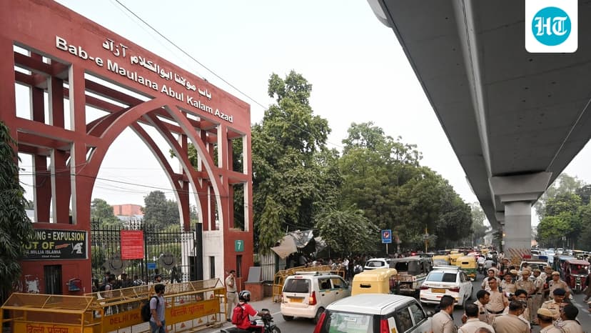 38 candidates from Jamia Millia Islamia's Residential Coaching Academy clear UPSC-2025