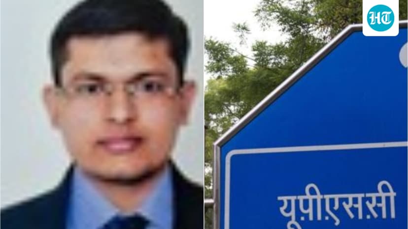 'My third attempt, still trying to...': UPSC CSE topper Anuj Agnihotri's first reaction