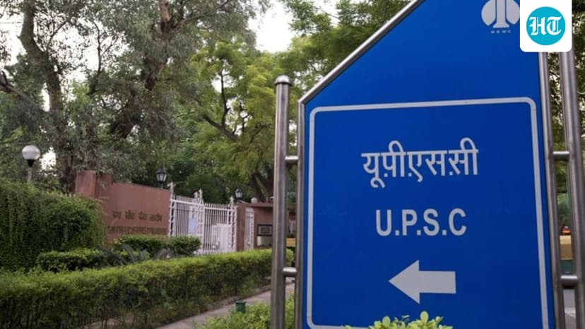 Visually impaired JNU pass out, labourer's son: All about successful UPSC 2025 candidates from J&K