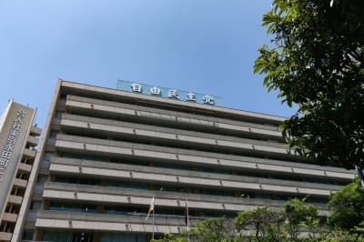 LDP panel approves proposal to strengthen intelligence capabilities