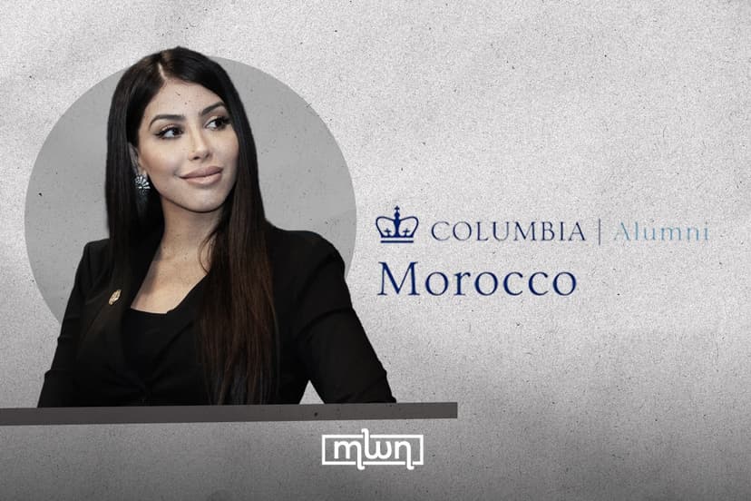Lamia Bazir Elected as President of Columbia University Alumni Association in Morocco