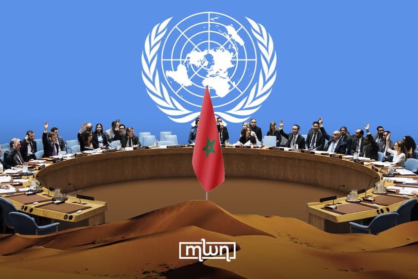 40 Countries Reaffirm Support for Morocco's Sovereignty Over Western Sahara at UN Rights Council