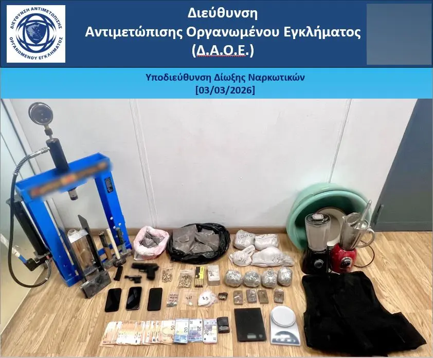 Three arrested for heroin and hashish trafficking in Attica, Greece
