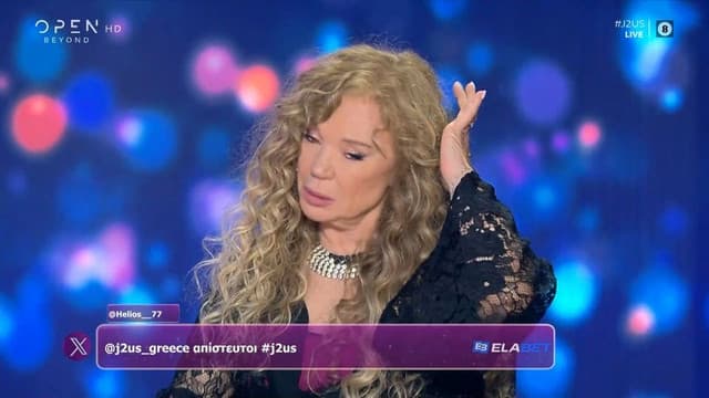 Eleni Dimou's Remark to Lefteris Pantazis on J2US