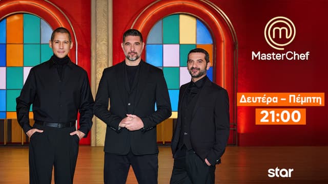 MasterChef Greece Kicks Off New Week with Global Cuisine