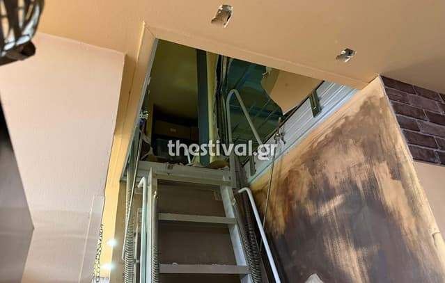 Burglar Trapped in Manhole During Attempted Break-in in Thessaloniki