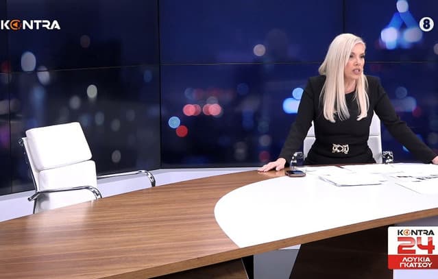 Adonis Georgiadis Cancels TV Appearance Amid Nikaia Hospital Incidents