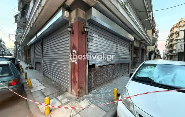 Explosion from Gas Canister Outside Thessaloniki Building