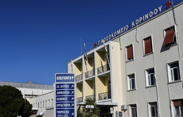 Mystery Surrounds 17-Year-Old's Death in Loutraki