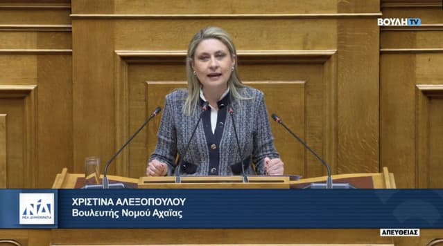 Greek MP Christina Alexopoulou Advocates for Postal Voting