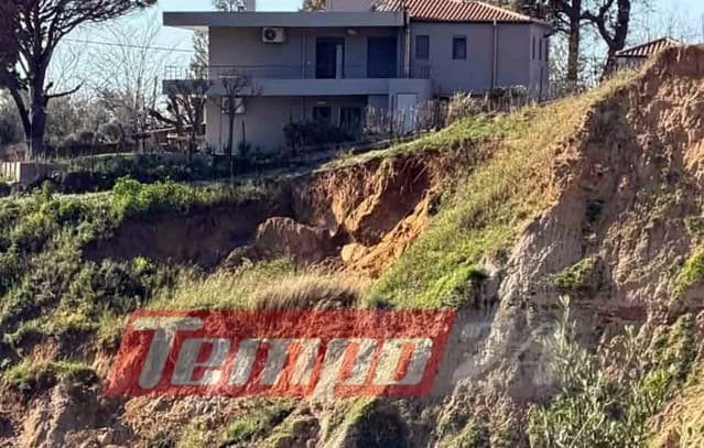 Landslides and Ground Cracks Threaten Homes in Patras, Greece