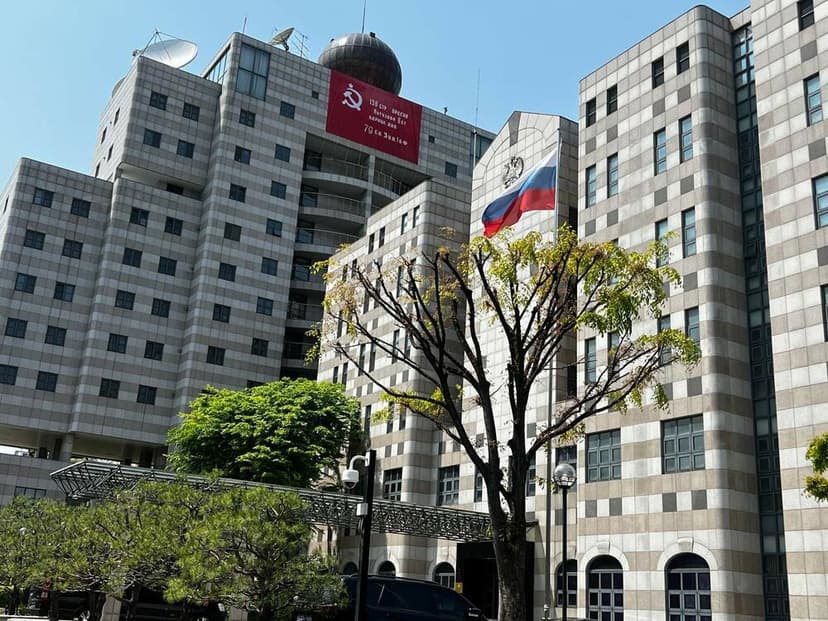 Russian Embassy in Seoul Displays Pro-War Banner, South Korea Demands Removal