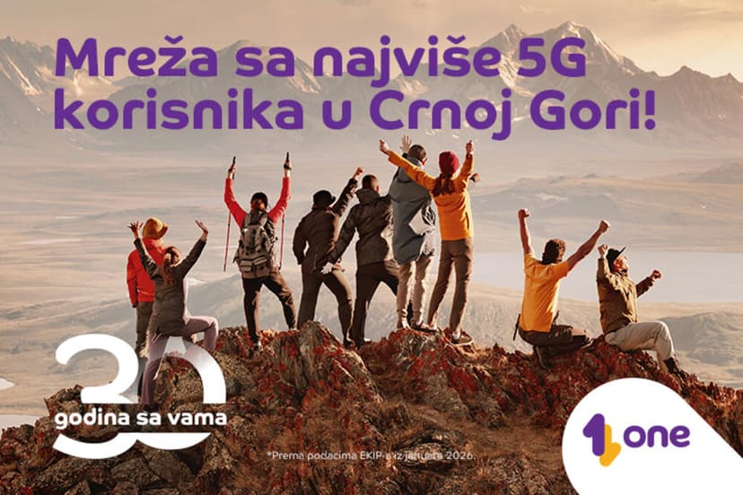 One. The network with the most 5G users in the country